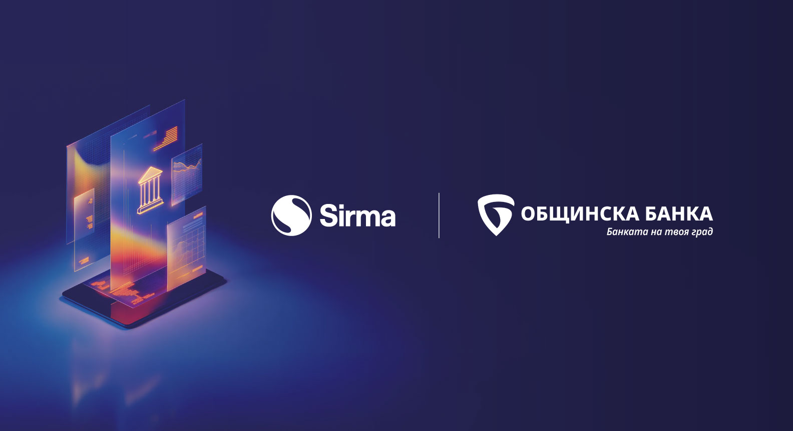 Sirma Transforms Municipal Bank Bulgaria With Oracle FLEXCUBE And Integrated Banking Ecosystem